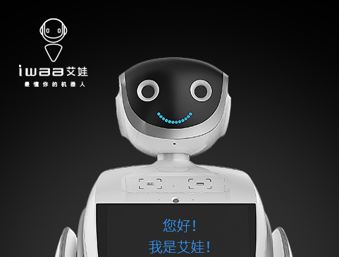 神州云海官方網(wǎng)站設(shè)計(jì)制作
