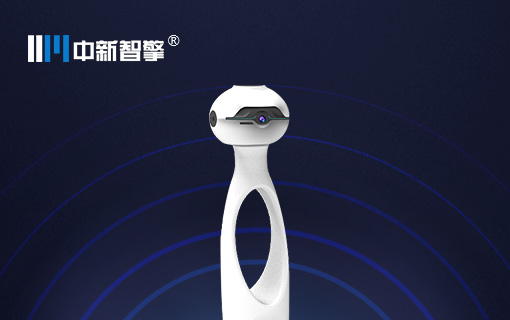 中新智擎官方網(wǎng)站設(shè)計(jì)制作
