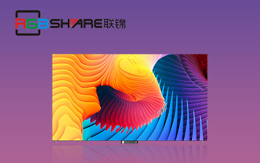 聯(lián)錦光電官方網(wǎng)站設(shè)計(jì)制作